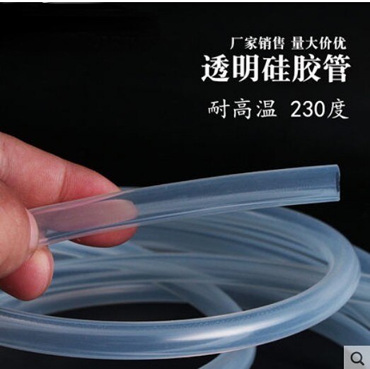 10 Meter Soft Transparent Food Grade Silicone Flexible Tube Hose Pipe 8mm*11mm 8mm*12mm ID*OD Silicone Tube