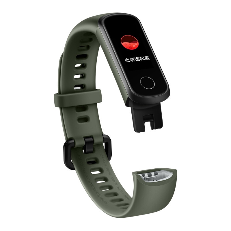 Huawei honor band 5i smart bluetooth pulsmätning sport löpning vattentät huawei 4 pro universal original äkta