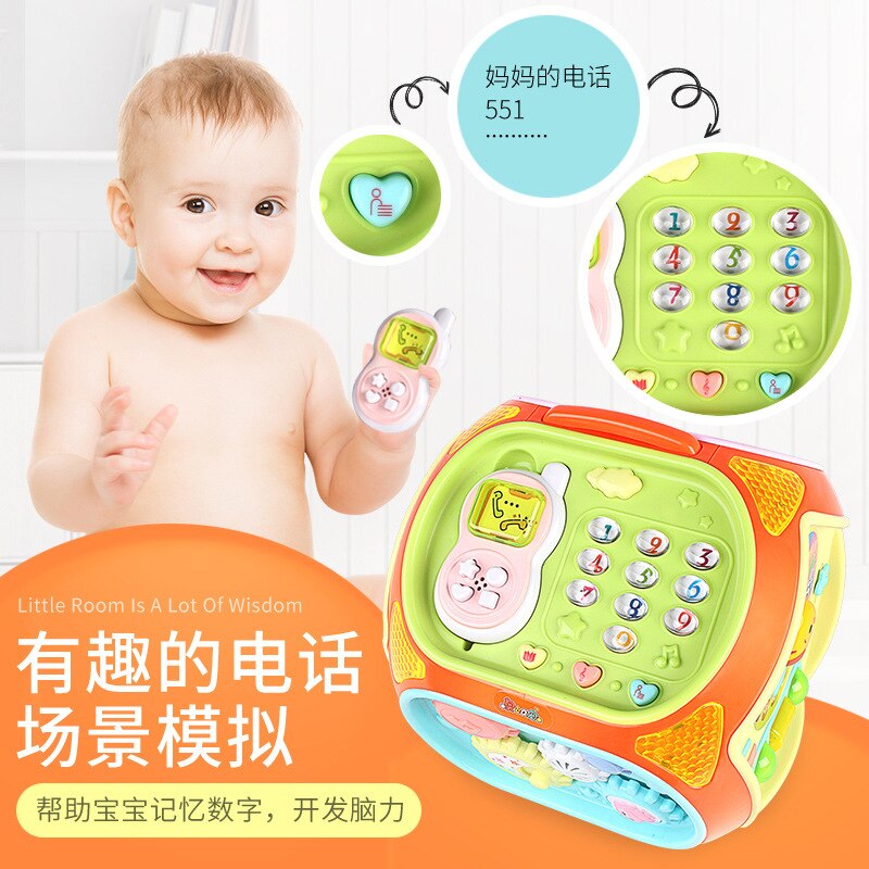 flying Q pet super flying man multifunctional game table baby heptahedral toy puzzle baby learning house early educational