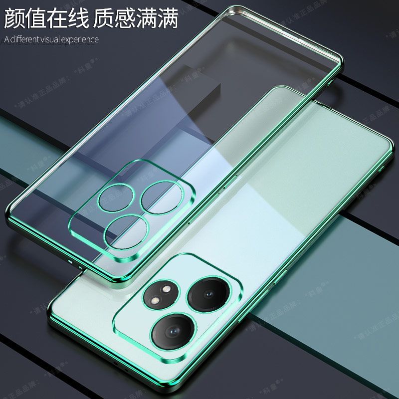 Case For Realme GT6 GT Neo6 SE 6T Electroplated Transparent Lens Protection Anti Cover For Realme GT6 Shockproof Bumper: Denim / green