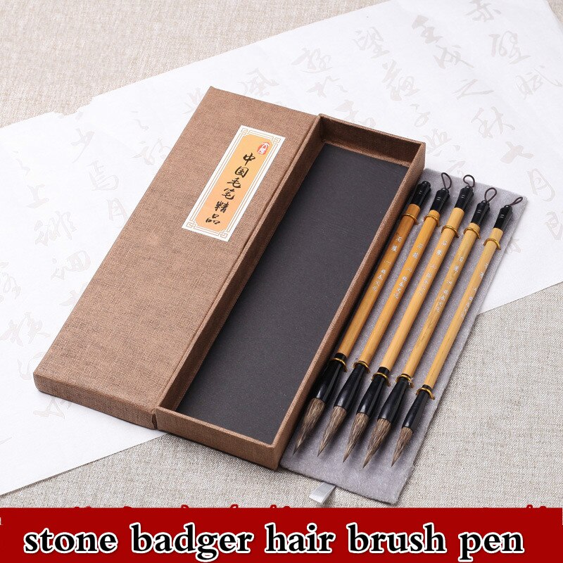 Chinese Brush Stone Badger Hair Chinese Calligraphy Brushes Freehand Landscape Painting Lian Calligraphy Brush Set Tinta China