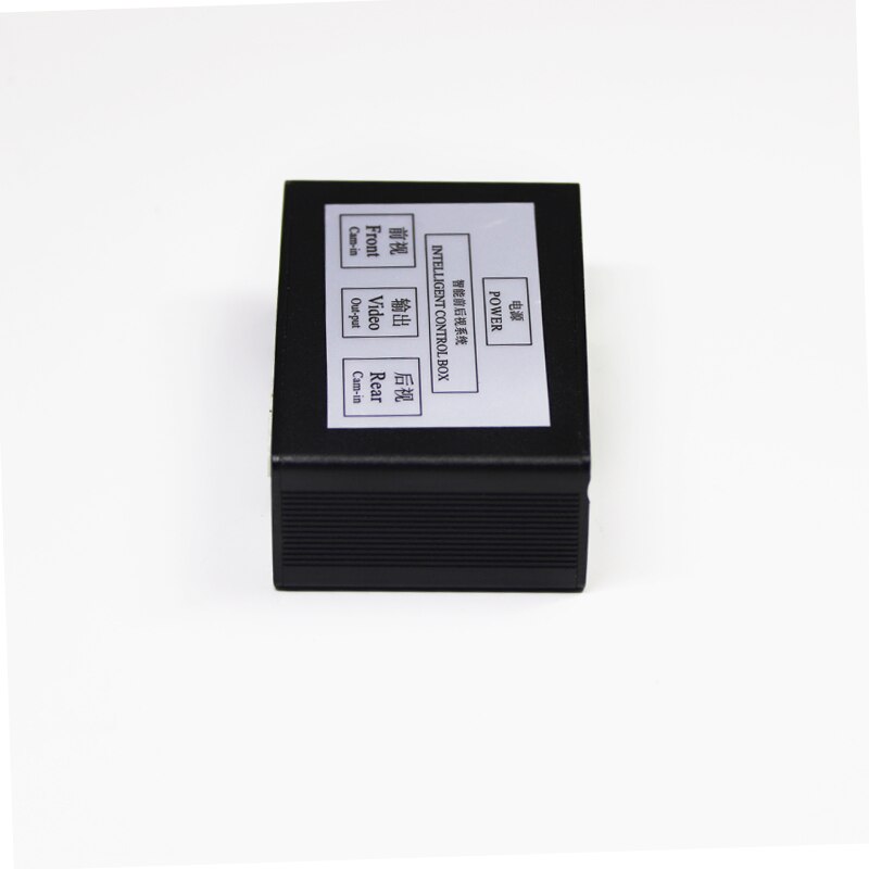 Car Reverse Camera Two Channel Switch Video Control Box Video Converter For Auto Switch Front /Side view/ Rear View Camera