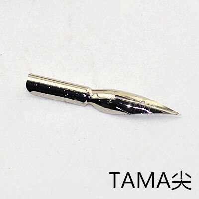 3/5 stücke Japan Zebra Titan G Feder / Comic Hand-gemalt Feder/Goldene Wasser Brunnen Stift tauchen Wasser spitze Tragen: 5Stck Tama