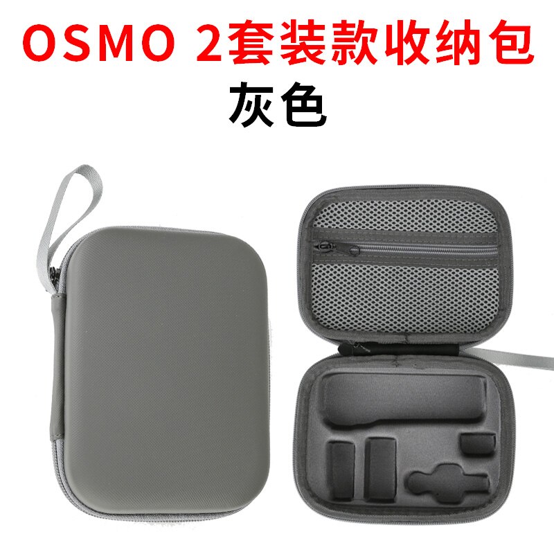 Mini custodia per DJI Pocket 2 custodia portatile scatola di smorzamento protezione da viaggio accessorio cardanico palmare: C