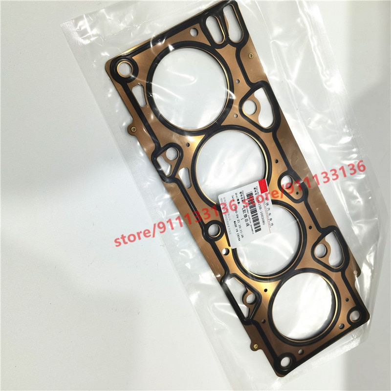 Engine Cylinder Head Gasket For Chery Tiggo 2/Tiggo 3x D4G15B Engine 1.5L D4G15B-1003080
