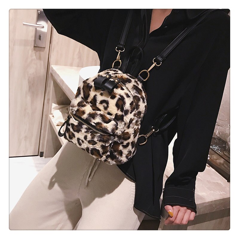 Hisuely leopard print små ryggsäckar för kvinnor mini ryggsäck barn ryggsäck resekedja plysch väskor vinter bokväska