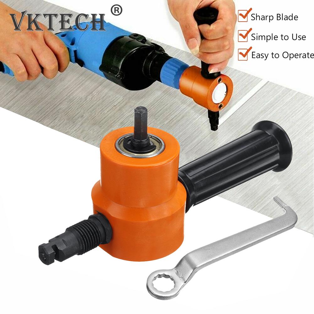 360 Degrees Cutting Head Rotation Electric Sheet Metal Nibbler Cutter w/Wrench for Household Metal Easily Handle Parts