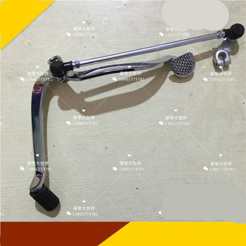 Moving the GZ150-A Gear Shift Rod on Motorcycle and Stepping on the GZ150