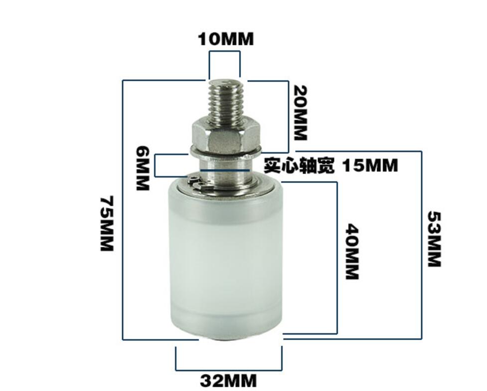 Rouleau de guidage en Nylon pour porte en acier inoxydable 201, poulie, roue de guidage supérieur pour porte coulissante: 32X40mm