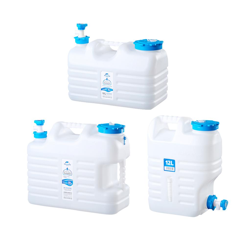 Camping Telescopic Storage Bucket Multi-Functional Drinking Water Bucket Large Capacity Car Portable Beer Barrel for Outdoor