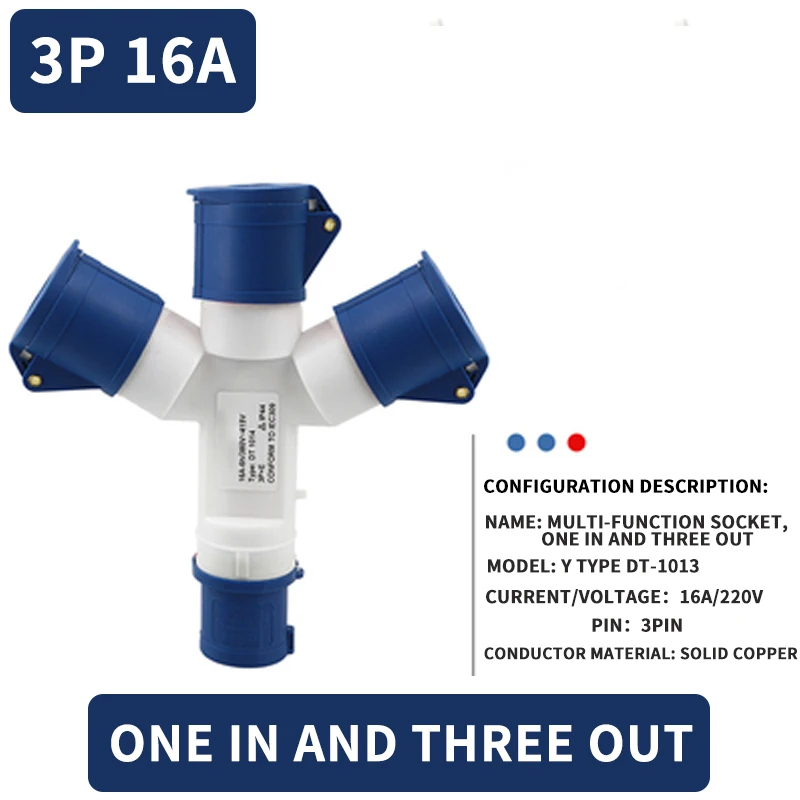 Industrial plug Y-type multi-function three-way branch socket 1013 waterproof 220v 380V Three-phase electricity 3P4P5P 32A16a: Dark Grey