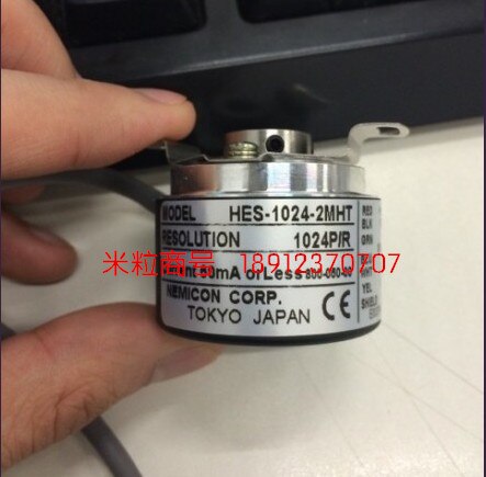 Japan's internal control encoder HES-1024-2MHT warranty for one year
