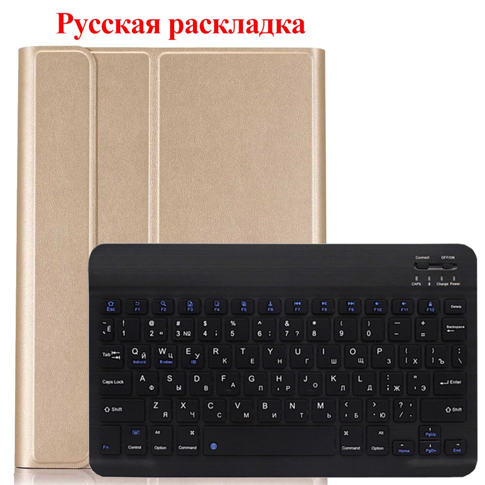 Drahtlose Tastatur Für Huawei MediaPad T3 10 9,6 zoll fallen PU Leder Tablette Abdeckung Für AGS-L09 AGS-L03 Mit Bluetooth Tastatur: Gold-Russisch
