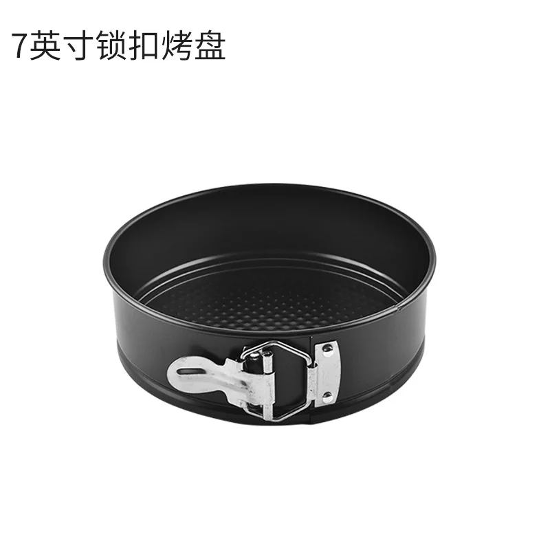 4/7/9 Inch Baking Cake Mold Tin Round Cake Baking Pan Nonstick Leakproof Cheesecake Removable Bottom for Kitchen Cake Tool: Dark Grey
