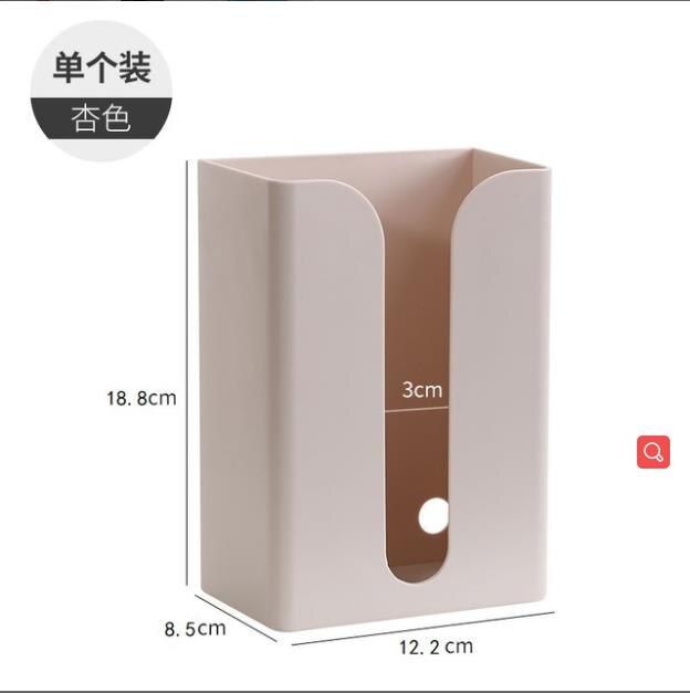1pcs Tissue Case Toilet Paper Storage Box Wall-mounted Paper Towel Holder Toilet Tissue Box Home Bathroom Organizer: Pink