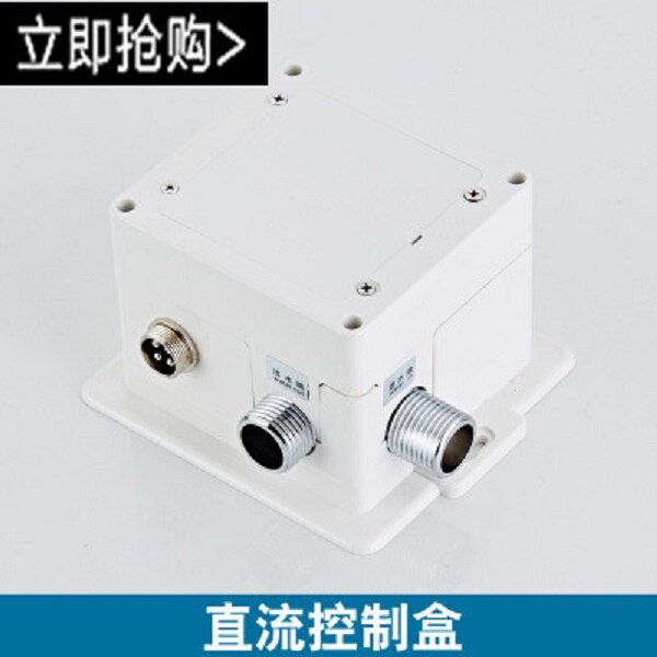 Infrared induction faucet Circuit board Electromagnetic valve Platform Basin and cold sensor, hand washer Control box: 16