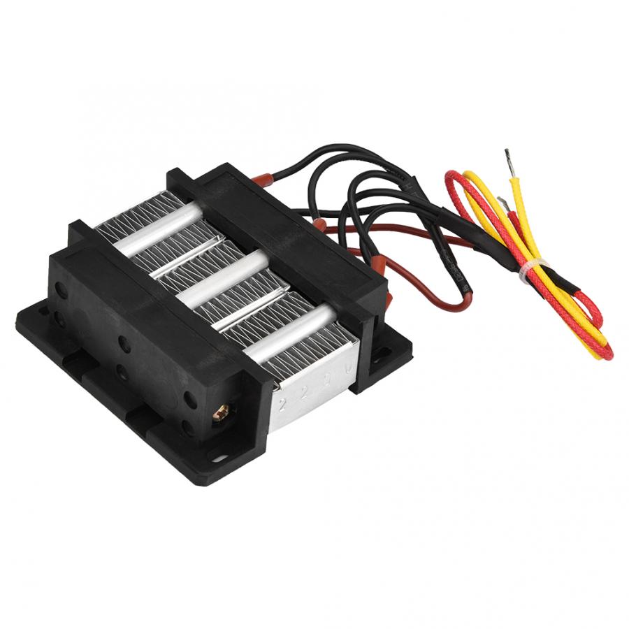 220V 200W Insulated PTC Ceramic Air Heater PTC Heating Magnetic Induction Heater