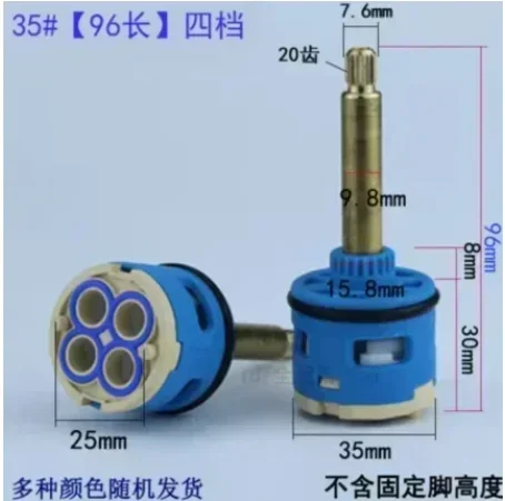 1PC Doccia Rubinetto Cartuccia Accessori Soffione doccia Vasca da bagno Valvola miscelatrice acqua 3/4 Posizione 26MM 28MM 33MM 35MM 37MM Diametro.: Di Colore Giallo chiaro