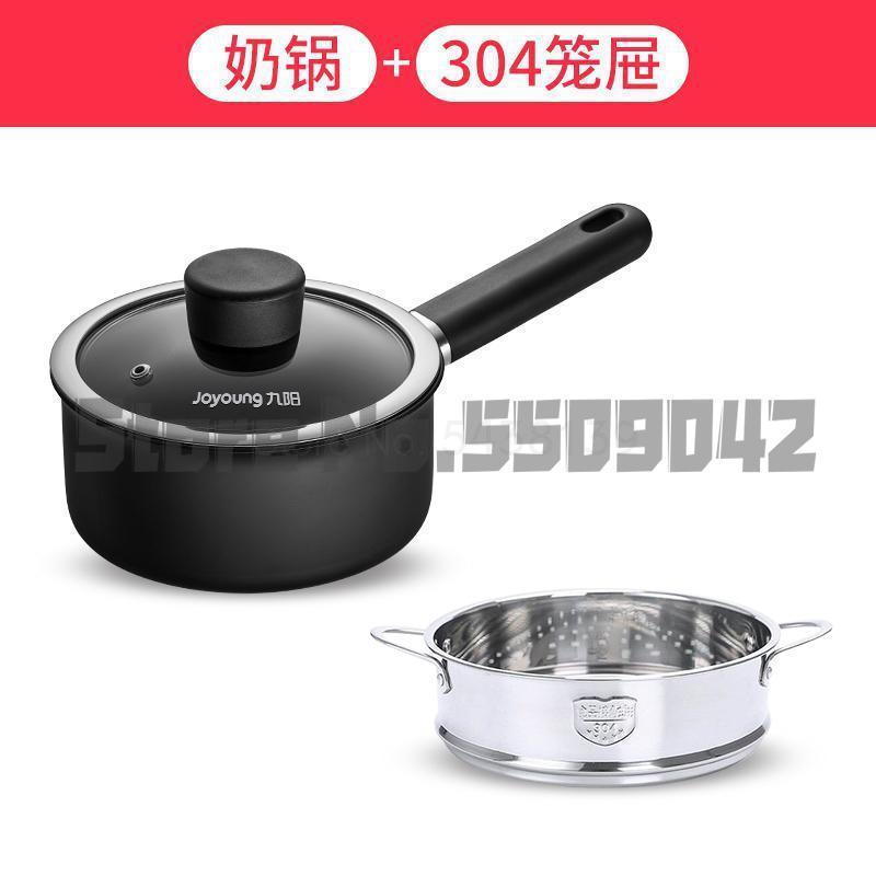 Melk Pot Babyvoeding Supplement Pot Baby Thuis Non-stick Pot Koken Noodle Pot Hete Melk Gekookt Melk 1 persoon Kleine Pot: a1