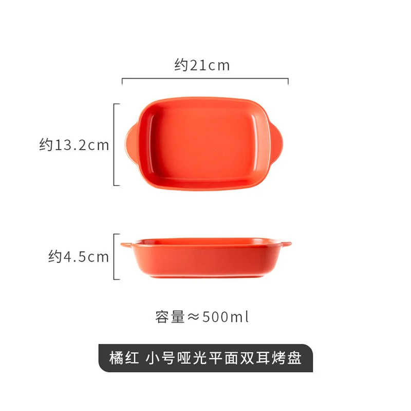 JXPAN-Ustensiles de cuisine en porcelaine, accessoires de cuisson, pour four, poêles en céramique, bar