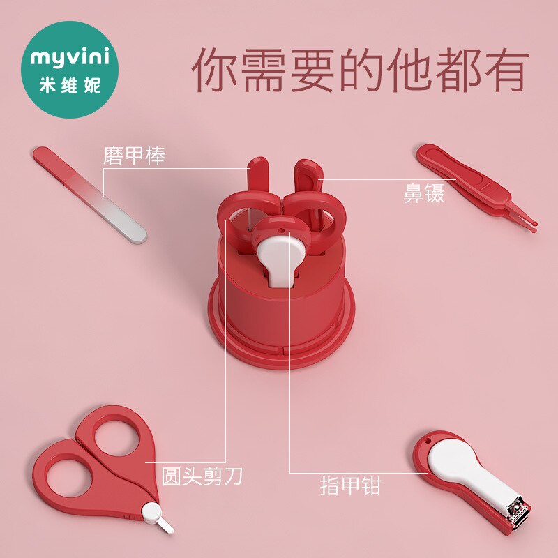 Babies &#39;Nagelknipper Set Baby Nagelknipper Kind Veiligheid Nagelknipper Baby Care Kit Baby Nagelknipper Baby Essentials