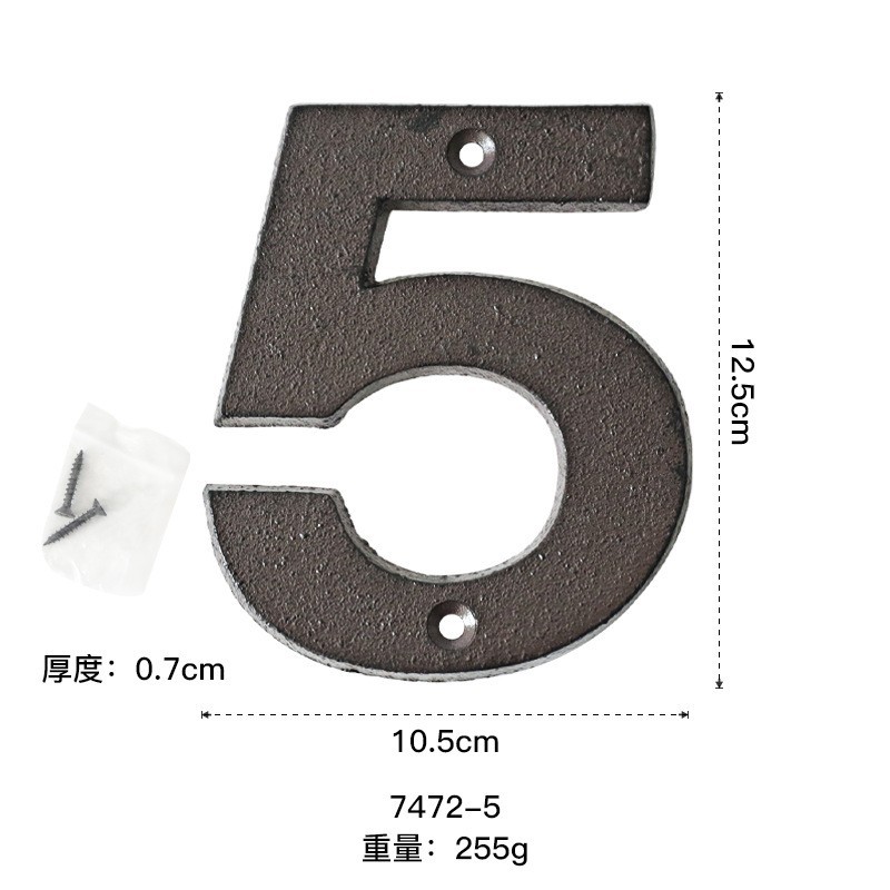 125mm Metal Digital Arabic Numbers Cast Iron House Sign Door Plate DIY Cafe Wall Courtyard Decor Address Door Numbers: Ivory