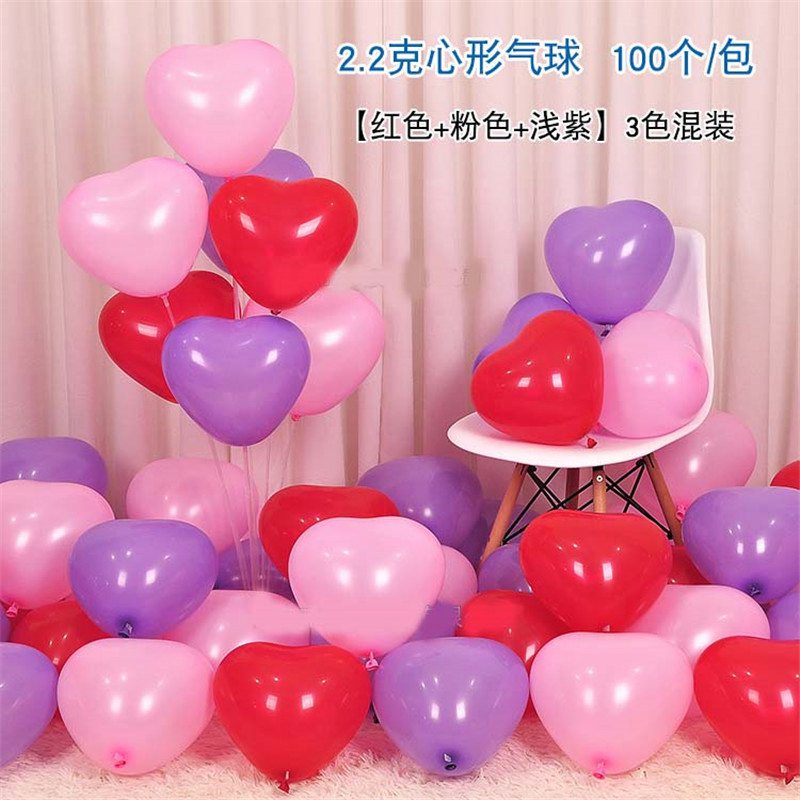 100 stk romantiske hjerteformede balloner bryllupsfest romantisk baloon fødselsdagsdekoration: Rød lyserød lilla