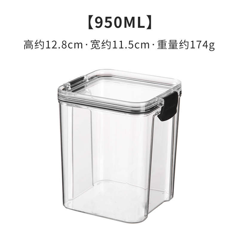 700/950/1300ML Food Storage Container Plastic Kitchen Refrigerator Noodle Box Multigrain Storage Tank Transparent Sealed Cans: 950ml-Translucent