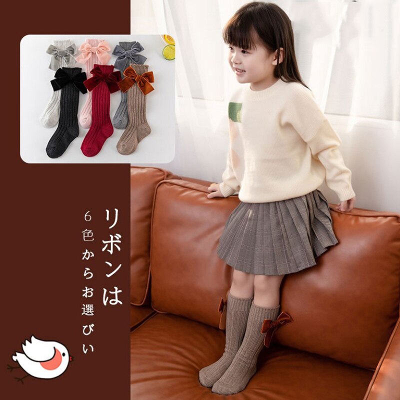 1-8y Kids Baby Kniehoge Sokken Meisjes Voor Kinderen Prinses Stijl Zware Gebreide Waggel Katoen Lange Sokken Met Fluwelen Bows