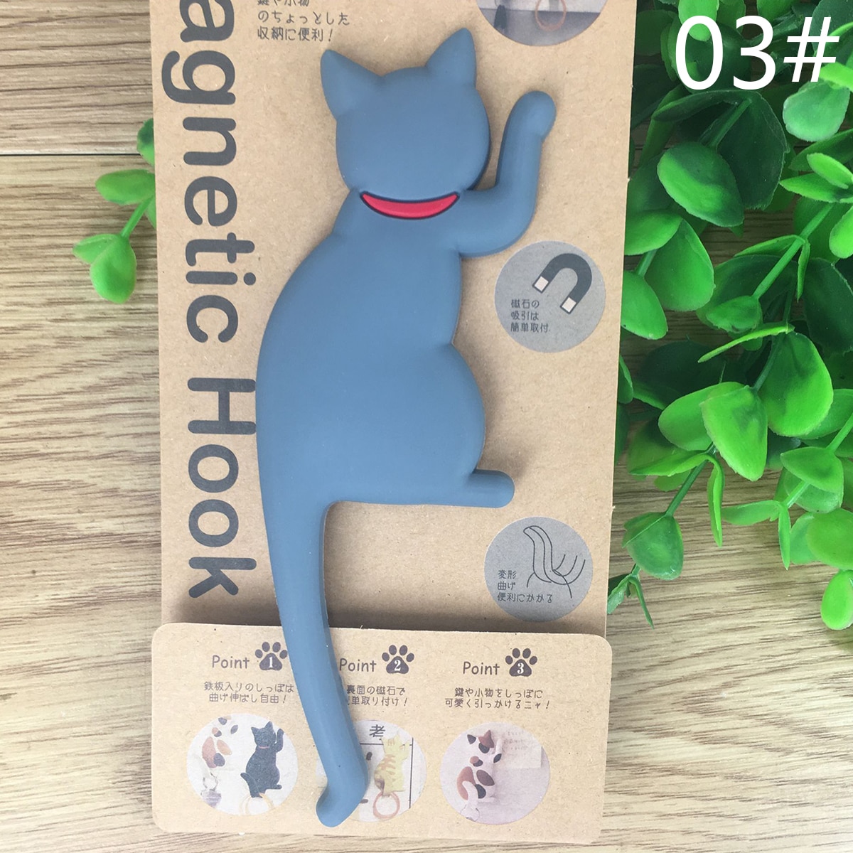Hengende dør klær håndkle håndveske holder nydelig magnetisk krok kjøleskap pinne forskjellige tidligere kjøleskap magnet: D