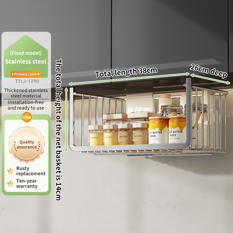 Stainless Steel Retractable Hanging Basket Kitchen Cabinet Desktop Sundries Hanger Hooks Layered Suspension Increase Space Rack: light green