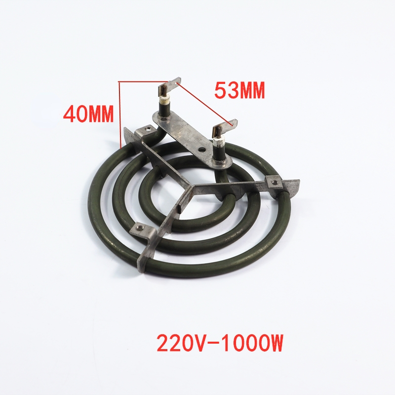 Élément chauffant de remplacement pour table de cuisson, poêle, four, rôtissoire, friteuse à air, Eva de surface, chauffage tubulaire électrique, 1000W-1800W: Grey