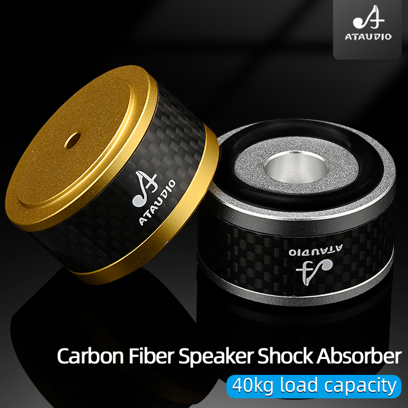 4PCS HiFi Speaker Shock Absorber Hi-end Carbon Fiber Solation Feet Pad for DAC Stereo Audio Speaker Amplifier