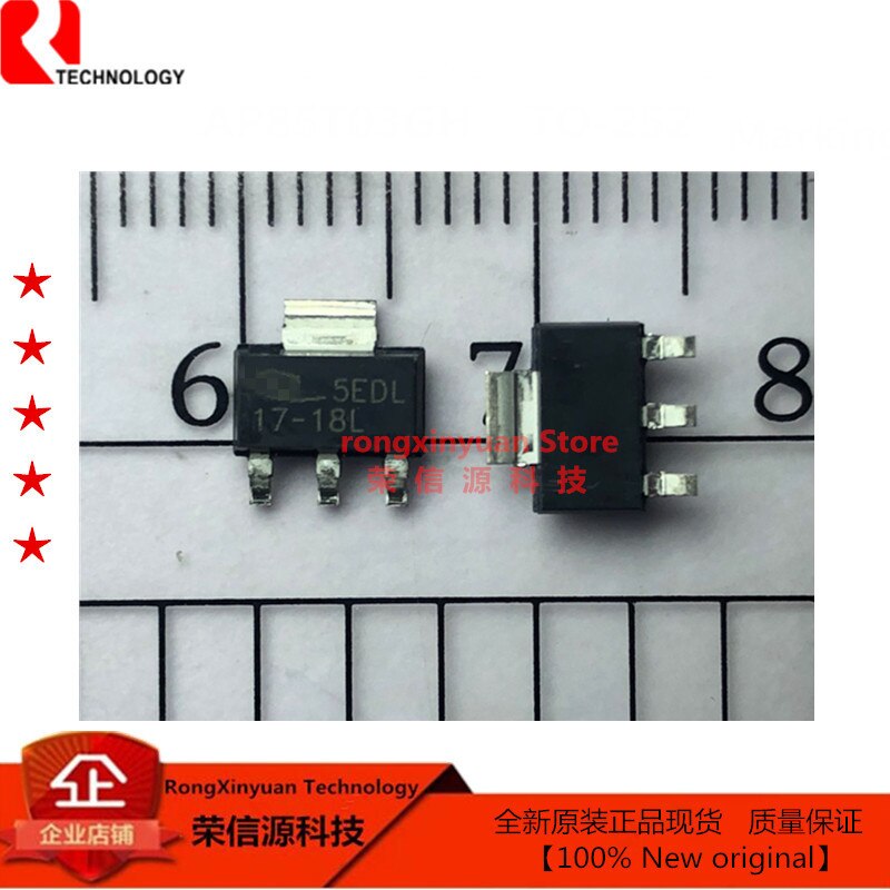 20pcs AP1117 AP1117E33G-13 AP1117E33L-13 AP1117E33LA 17-33 AP1117E50G-13 AP1117E50L-13 AP1117E50LA 17-50 AP1117E18G-13 AP1117EG
