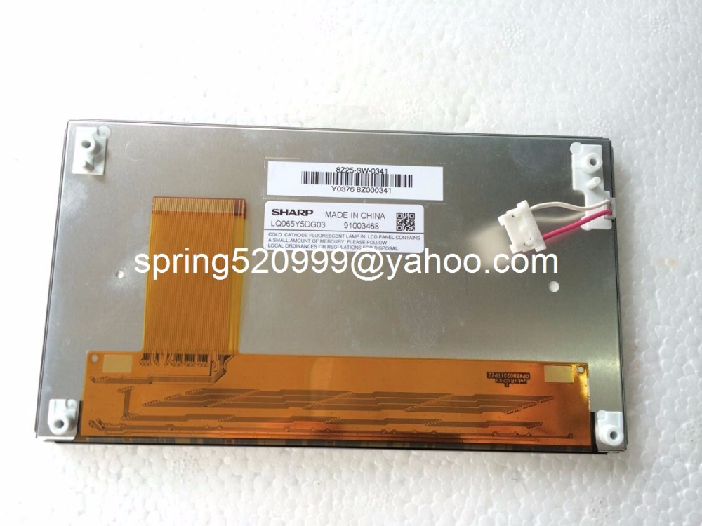 Écran LCD De Remplacement 2,36 Pouces OPM021B1 / OPM021E1 - Pour Console De Jeu NTH01 - 6