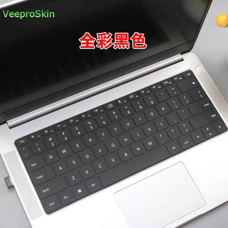 Laptop Keyboard Cover Protector skin for Huawei MateBook D 15 AMD Ryzen 15.6" for Huawei Mate Book D15: allblack