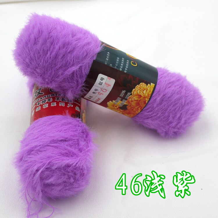 2Pcs / Lot 100g/pcs Double-sided Wool Yarn Hand Knitting Scarf Yarn Takes Off double-sided Wool Imitation Fur Long Wool Mink Fur: cxxz005