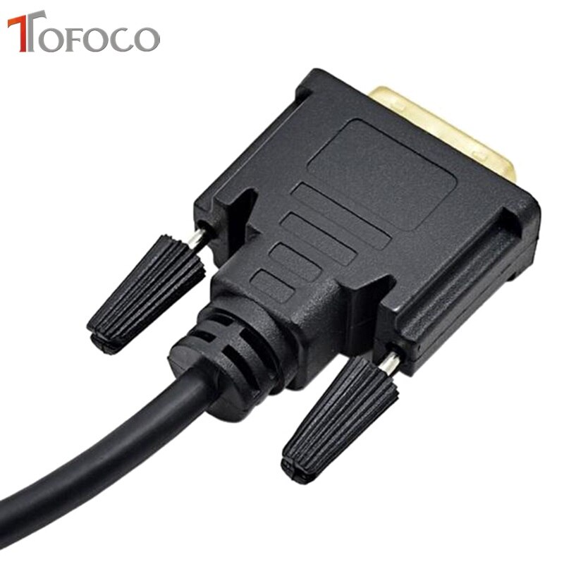 DVI to VGA Adapter Cable 1080P DVI-D to VGA Cable 24+1 25 Pin DVI Male to 15 Pin VGA Female Video Converter for PC Display