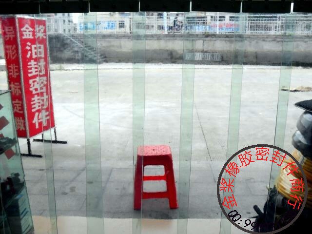 Custom soft curtain soft PVC transparent glass curtain for yacht 2mm thickness