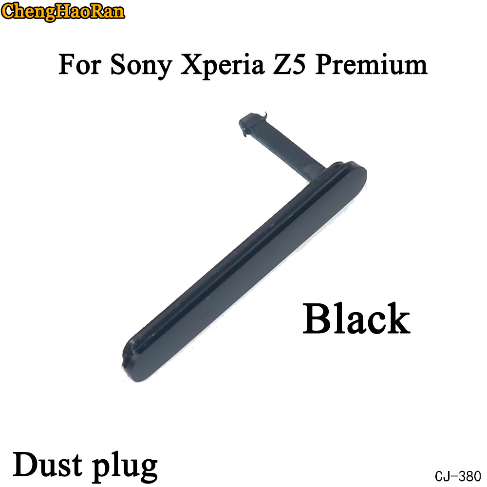 ChengHaoRan Micro SD USB Charging Port Slot DustProof Cover For Sony Xperia Z5 Premium Xperia XZ Premium Dust Plug SIM Card: 380-Black