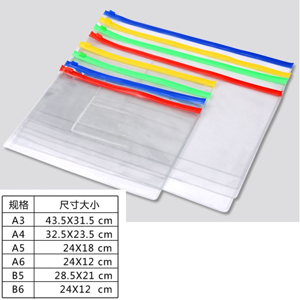 1PC Waterproof Transparent PVC Zipper Bag File Folder Document Filing Bag Stationery Bag Store School Office Supplies