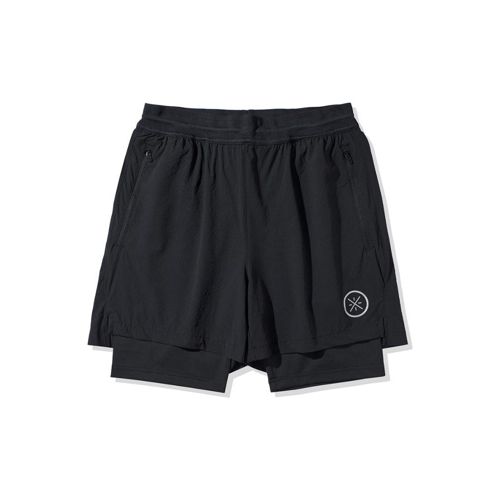 Li-Ning Männer Wade Serie Track Shorts 77.4% Nylon 22.6% Spandex li ning Futter Regular Fit Sport Fitness Shorts AKSQ051: S / AKSQ051-1M