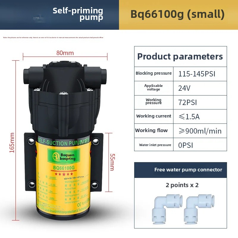 Hemvattenrenare pump för självsugande omvänd osmos renvattenmaskin med 24v motorer universaltillbehör: Blå