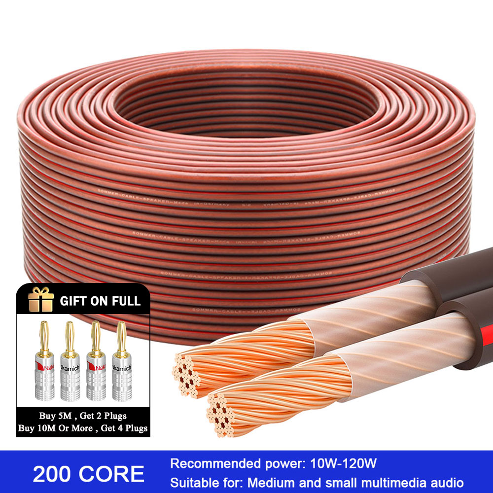 Speaker Cable 4N OFC HIFI OFC Oxygen Free Pure Copper Audio Line Cable Amplifiers Cords DIY HIFI Speaker Wire