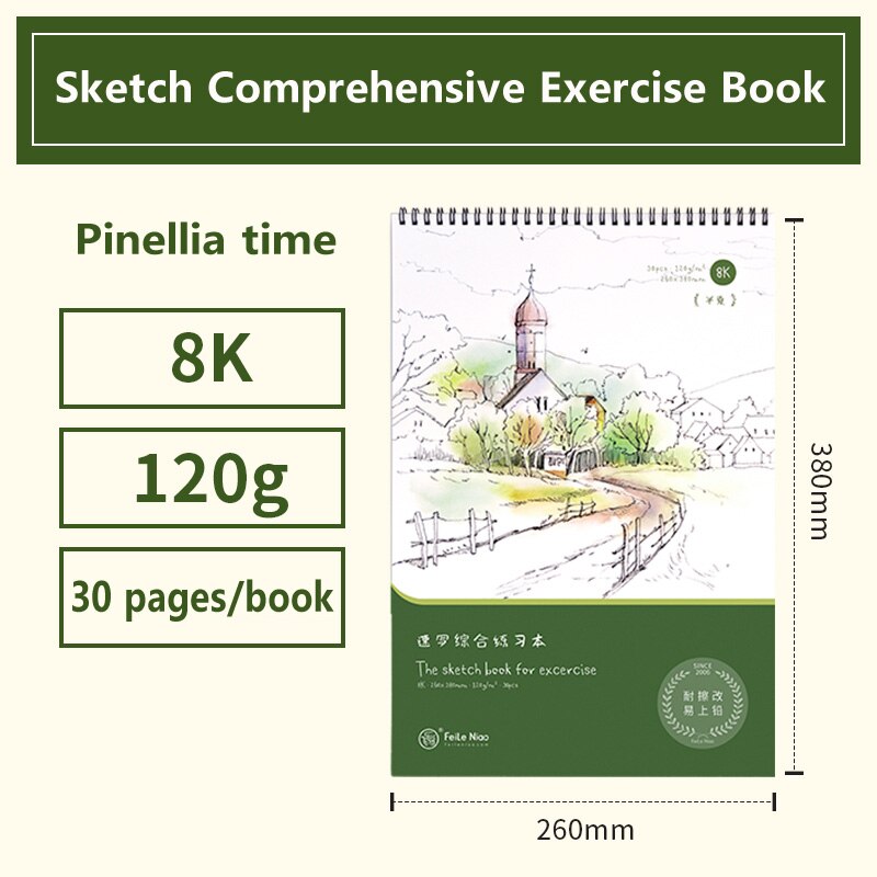 Rotulador de plomo de colores para bocetos, libro de pintura para estudiantes principiantes, arte especial A4 8K, papel de dibujo, hoja suelta portátil: Pinellia 8K