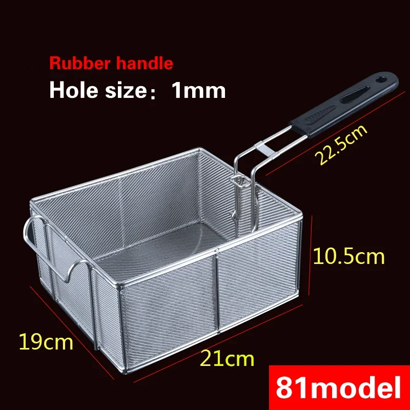 Stainless steel frying basket net French fries basket frame square oil control filter frying basket dense: GRAY