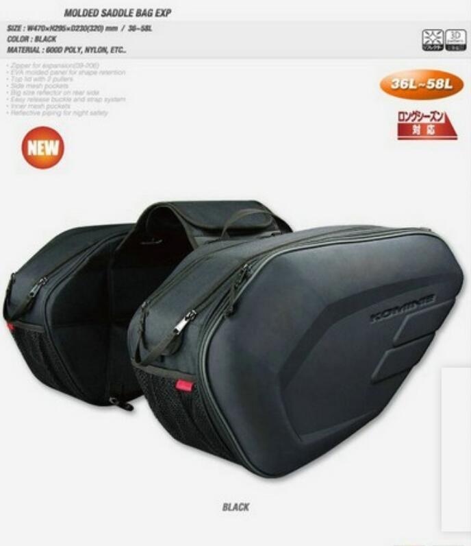 Komine SA-212 zadeltas motorfiets Bagage tail bag pack mand Motorfiets Motor Tas