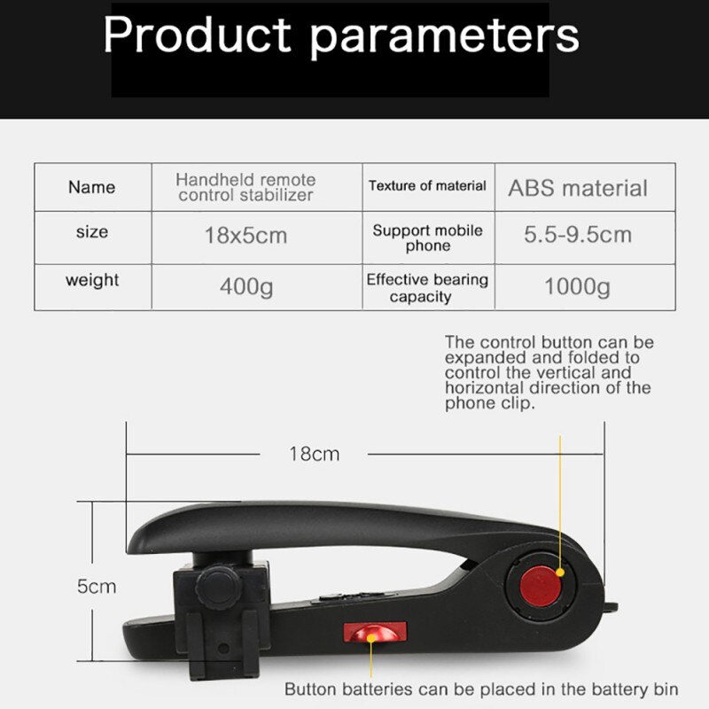 Handheld Remote Stabilizer Handheld Mobile PTZ Camera Anti-Shake Video Camera Electronic Stabilizer With Fill Light Micro-Lens