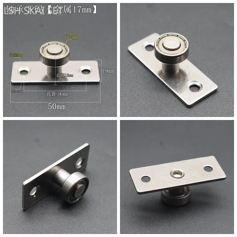 2pcs Sliding Door Rail System Wheels Shower Door Rollers Silent Guide Pulley Limiter Household Door Hardware Accessories