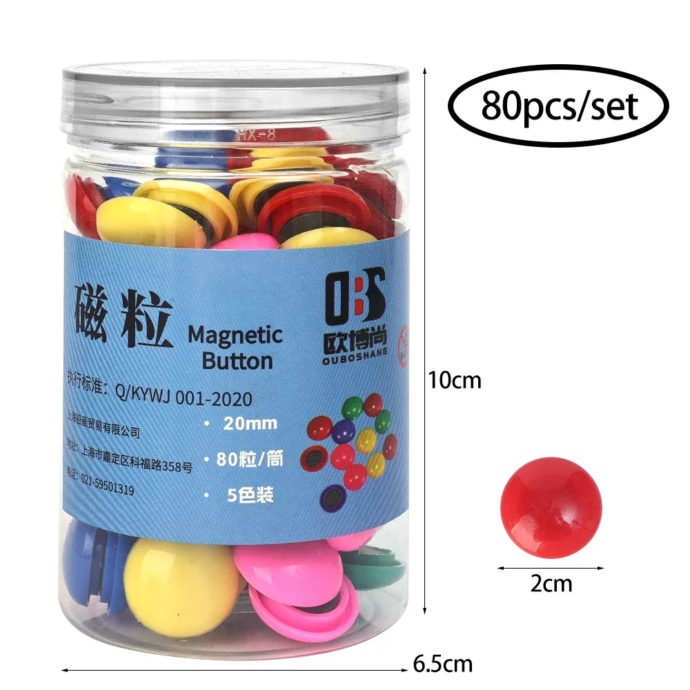 6/80x points magnétiques ronds colorés tableau blanc boutons magnétiques autocollants pour la maison bureau école bricolage décoration goujons 20mm 30mm 40mm: WHITE